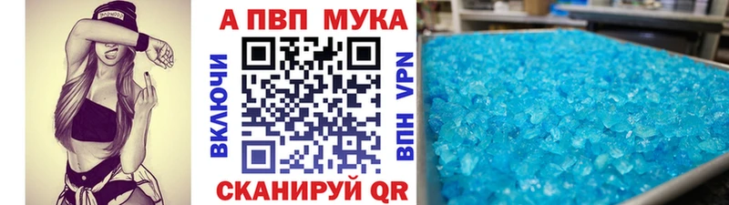 Наркошоп купить COCAIN  Мефедрон  Канабис  Калязин
