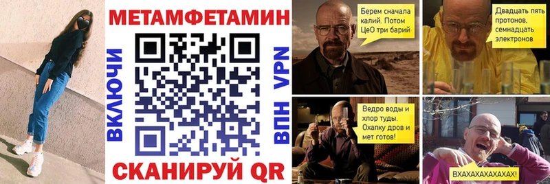Купить закладки  Калязин  АМФ Premium 