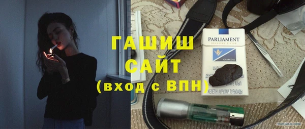 MDMA Premium VHQ Елабуга