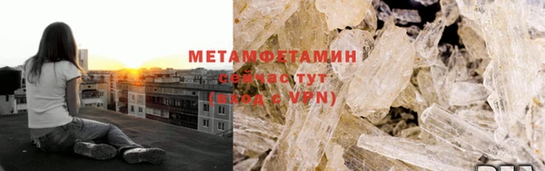 Альфа ПВП Ельня