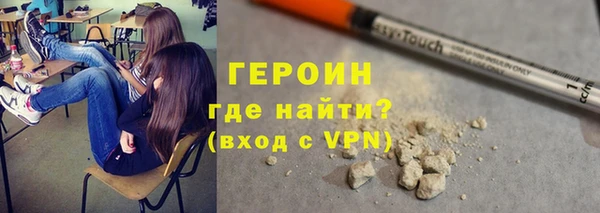 Альфа ПВП Ельня