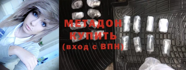 Альфа ПВП Ельня