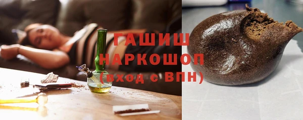 MDMA Premium VHQ Елабуга