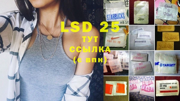 MDMA Premium VHQ Елабуга