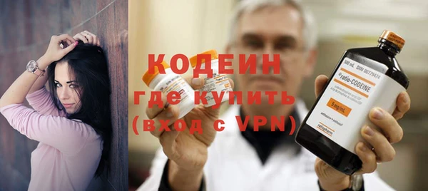 MDMA Premium VHQ Елабуга