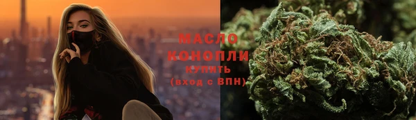 MDMA Premium VHQ Елабуга