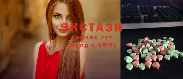 каннабис Елизово