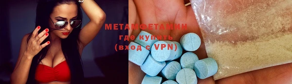 каннабис Елизово