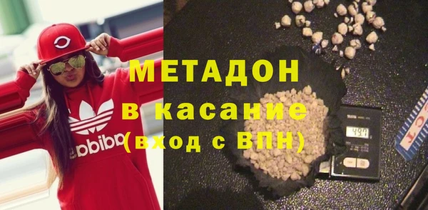 каннабис Елизово