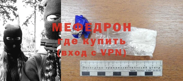 каннабис Елизово