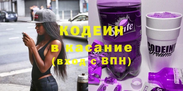 Альфа ПВП Ельня