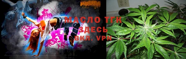 MDMA Premium VHQ Елабуга