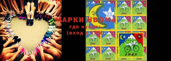 каннабис Елизово