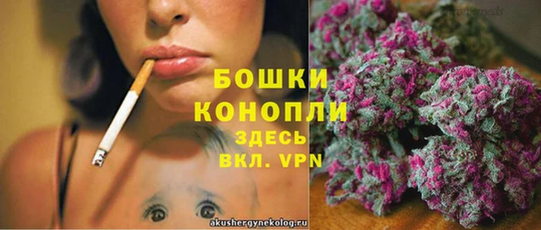 каннабис Елизово