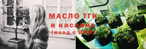 MDMA Premium VHQ Елабуга